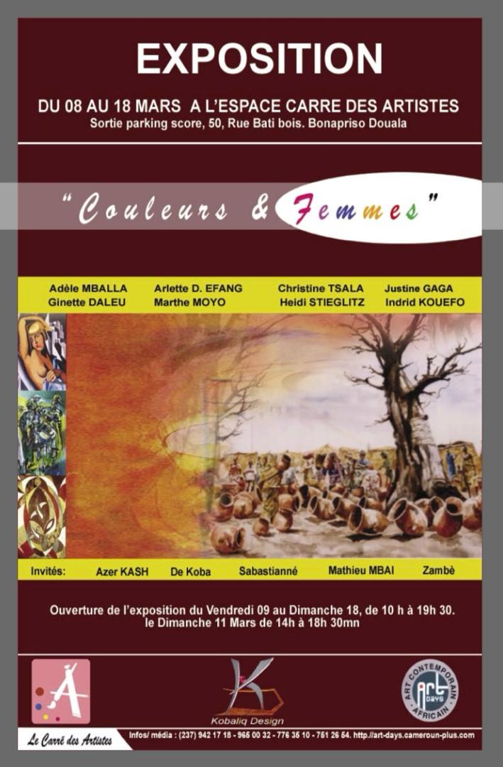 Lire la suite à propos de l’article L’art numérique au Cameroun : une nouvelle ère créative